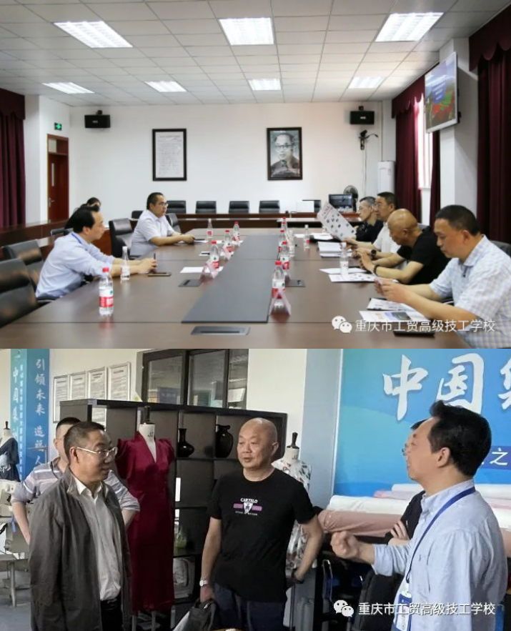 产业工会副主席史仁勇,重庆市纺织服装联合会会长陈尚福,学校校长李庆